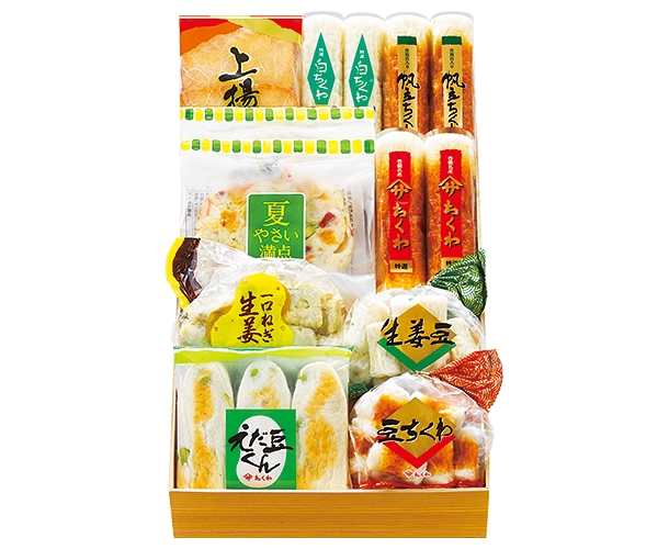 夏の美味詰合せ・32【発送期間6/1～8/31】