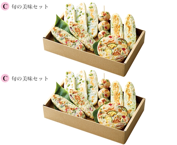 美味彩々[旬の美味セット＋旬の美味セット]【発送期間6/1～8/31】