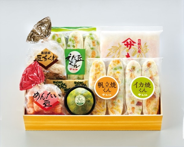 渥美味めぐり【発送期間7/12-8/6】