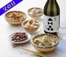 父の日限定！父の日おつまみセット・送料込【特別純米「金水晶」】（6/6.13発送）