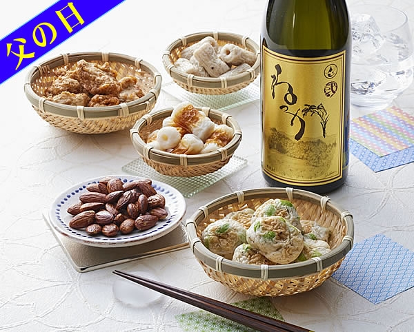 父の日限定！父の日おつまみセット・送料込【米焼酎「ばがねっか」】（6/6.13発送）