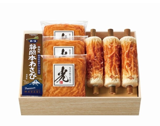 【送料込】旬のちくわと旬の手取り厚揚半＜極＞【配達日：7/20.21のみ】