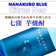 七窪 芋焼酎「NANAKUBO Blue Citrus Neo」猫ラベル　 25° 720ML